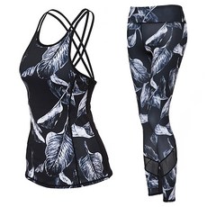 Soleil 女式羅紋運動上衣和緊身褲套裝