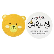 Hwangssinaedosirak 便當貼紙熊 白色 32入+黃色 32入+薄荷色 32入+書法字 96入, 混色, 1套