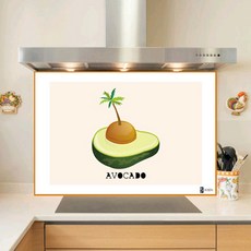 Kissen廚房藝術板 酪梨磁磚 800 x 600 mm, 橘色, 1個