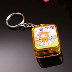 ANKANG JS 오르골 AK386, 혼합 색상