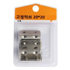 에코DIY 프린츠 고정 꺽쇠 20 x 20 x 41 mm, 6개입