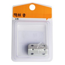 에코DIY 프린츠 꺽쇠 중, 4개입