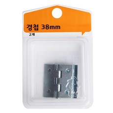 에코DIY 프린츠 경첩 38 mm, 2개입