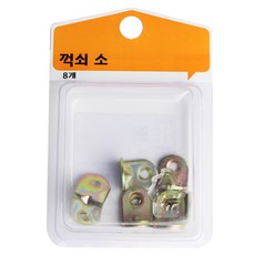 에코DIY 프린츠 꺽쇠 소, 8개입
