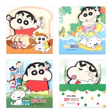 크레용신짱 짱구는 못말려 점착메모지 4p 세트, 서핑짱구, 친구들, 빵짱구, 졸려요, 1세트