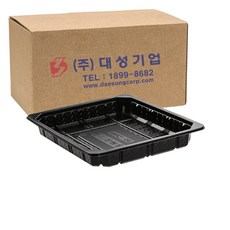 COOK&LOCK 密封容器 1L 黑色, 400入, 1個