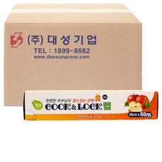 COOK&LOCK 保鮮膜 25cm*50m 30入, 30件