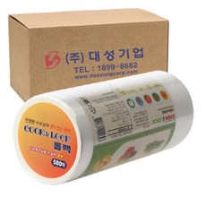 COOK&LOCK 營業用捲筒式保鮮袋 17cm*25m 500入, 20捲, 500個