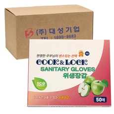 COOK&LOCK 料理手套 50入*50組, 50盒