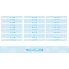 Donna&deco 便當貼紙 請慢用 櫻花腰封, 藍色, 40個