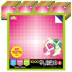 彩色花哨1000圖案④單面彩色紙 小 7.5cm 80張, 10 種顏色, 20入