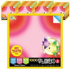 彩色花哨1000圖案①單面彩色紙 小 7.5cm 80張, 10 種顏色, 20入