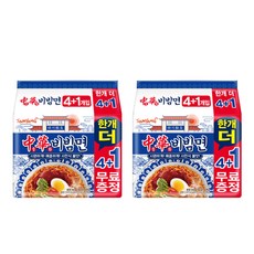삼양 중화비빔면 140g, 10개