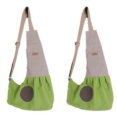 April16 雙色網眼點綴寵物單肩背帶 2入, 綠色
