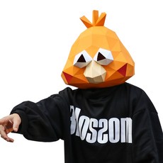 PARTY COSTUME 紙製鸚鵡頭套 ROMK7302, 黃色的