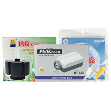 XINYOU 過濾器 XY-280 曝氣器套組, 1套