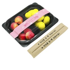 도나앤데코 일회용 도시락 2칸 사각 블랙 10p + 맛있게드세요 벚꽃띠지 스티커 핑크 10p + 크라프트 대나무젓가락 정성을 듬뿍 담았어요 10p, 1세트, 용기하단 10p + 용기상단 10p + 띠지 10p + 젓가락 10p