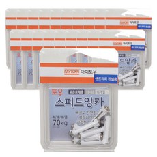 Shelfnara Touanka TS-35 10p, 20件