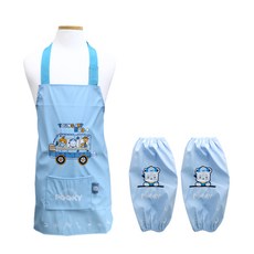 YOUNGART 男孩圍裙袖套, 混色