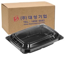 COOK&LOCK 小菜/沙拉容器 201 黑色組, 600入, 1個