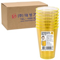 쿡앤락 파티 맥주컵 연노랑, 210개입, 1개, 400ml