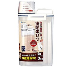 ASVEL 米桶 7509 2kg, 混合色