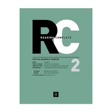 Reading Complete 2, 디딤돌