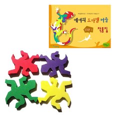 腦力森林 鑲嵌蜥蜴拼圖 + 教材, 1套, 132件