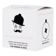 男女適用隱形胸貼35mm, 1盒