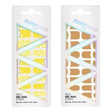 Babacoco 凝膠指甲貼片組合 混搭花園 + 混搭月牙亮片, 4.黃色, 1.棕色, 1個