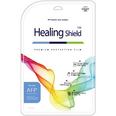 Healing Shield 現代 Grandeur IG 8吋 原廠導航 AFP 疏油 螢幕保護貼, 單一商品