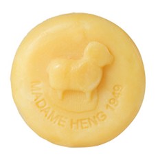 Madame Hang 羊毛脂維他命皂, 一