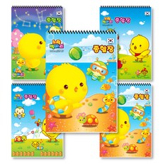 동아노랑병아리 종합장, 랜덤 발송, 5개