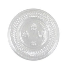 엠브이팩 일회용 PET 소스뚜껑 45파이 0.95oz, 1개입, 5000개