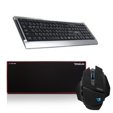 라이센스LG 프리미엄 멀티 USB 키보드 + 리줌 G-FACTOR 게이밍 마우스 + 와이드 마우스패드, K-1200(키보드), Z5(마우스), V3(패드), 티타늄(키보드)