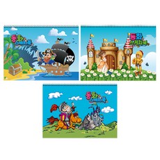 FullColors 남아용 동화 스케치북 3p 랜덤 발송, 20매, 3개입