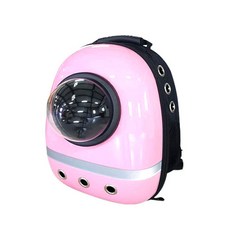 Anipet寵物太空艙包, 粉色的