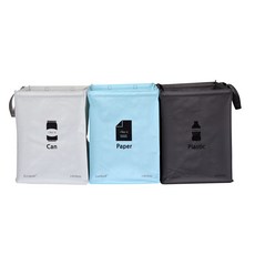 EUROPARK 分類回收籃組 40L 3入, 象牙色、藍色、灰色, 1套