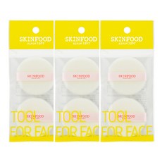 스킨푸드 피치 뽀송 팩트 호환 미니 후로킹 퍼프 2p, 3개입