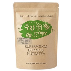 우리가스토리 영국산 히비스커스분말, 300g, 1개, 1개입