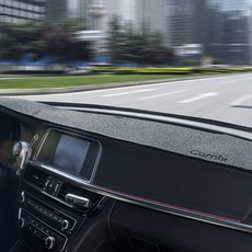 Carnix KAISA 隔熱儀表板避光墊, Niro(有中置喇叭)