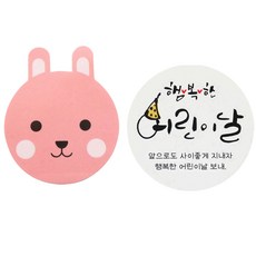Hwangssinaedosirak 便當貼紙 兔子 216p + 手寫字 216p, 混合顏色, 1套