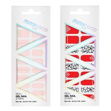 BABACOCO 凝膠美甲貼片組 混搭鑽石鏈 + 混搭碎玻璃, 1 嬰兒粉, 1 猩紅色, 1個