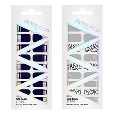 Babacoco 凝膠美甲貼 混搭鏡面 + 混搭碎玻璃, 1個, 藍莓海軍藍, 灰色