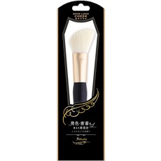 Felicela 斜角腮紅刷, 混合色, 1個