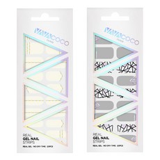 Babacoco 凝膠美甲貼片套組 混搭鑽石鏈 + 混搭碎玻璃, 2 香草, 4 灰色, 1套