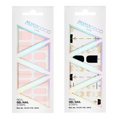 VAVACOCO 凝膠美甲貼片組 混搭鑽石鏈 + 混搭時尚星星, 1 寶寶粉, 1 金黑色, 1個