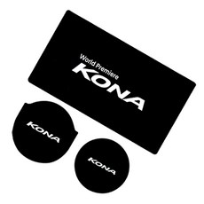 MOONLIGHT 科納 LED 杯架 + 控制台板, 1套, 藍色