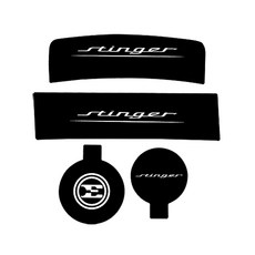 Moonlight LED Stinger 2.0基本型LED杯架+中控台板, 白色的, 1套