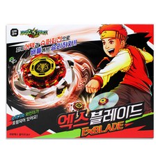 세주 엑스 블레이드 배틀팽이, 랜덤 발송, 1개